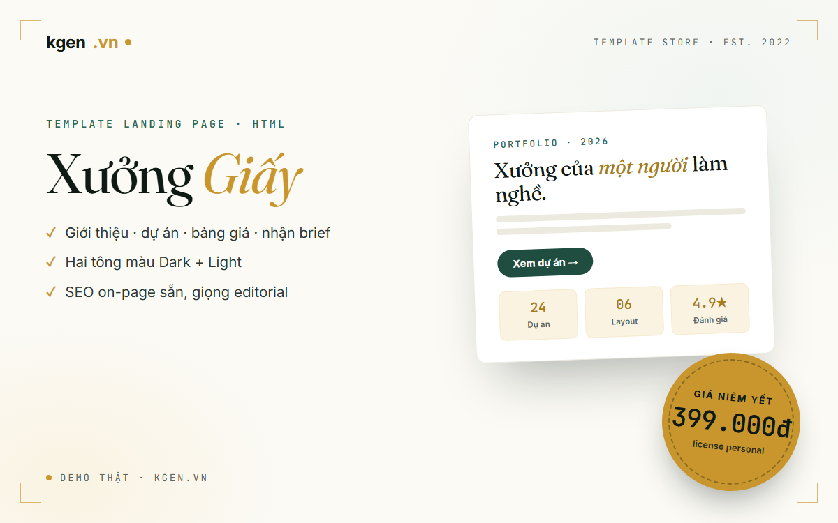 Template landing page Xưởng Giấy — portfolio freelancer và studio, giá 399.000đ
